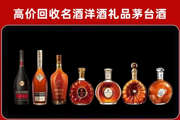 汤阴回收拉菲红酒